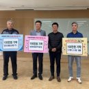 경인산업 이미지