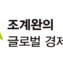 예일연합의원 이미지