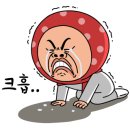 플랫폼 시대, 어떻게 살아남을 것인가? 이미지