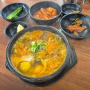 서진향해장국성산점 | 2025 제주에서 최고의 아침식사. 서진향해장국