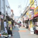 녹천매점