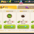 셰프하우스 이미지