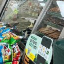 레드컨테이너 클럽거리점 이미지