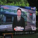 원폭피해자 추모제 이미지