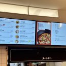 마녀김밥보정점