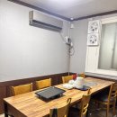 이가네부뚜막 이미지