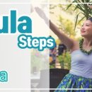 건강 훌라 이미지