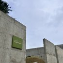 뉴 하나로 베이커리 | 가평 대형 베이커리 카페 추천｜몽브레뉴 가평점 방문 후기 (드라이브 코스로 강력 추천)