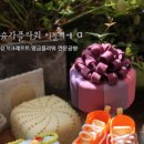 윤희플라워 이미지