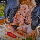 전원해장국 이미지