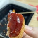 노랑강정일산백마점