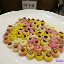 한식풍경(한식뷔페)