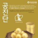 척신한의원 이미지