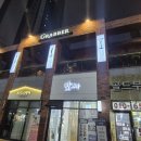 그래버바 | 천안 불당동와인바 그래버바 새벽 2시 운영 불당동술집 방문 후기