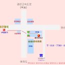 당산삼성약국 이미지