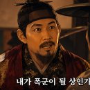 신성기업공사 | 군주(리더)는 냉혹해야 한다고? 마키아벨리가 잘못했네~