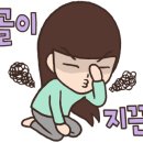 계남공원(신정산) 유아숲체험원 이미지