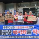 국제몰 이미지