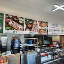 전원일기동광점 이미지