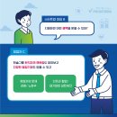 (유)한솔기업 이미지