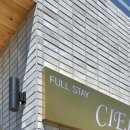 포포 스테이 이미지