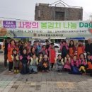 삼척시 종합사회복지관 이미지