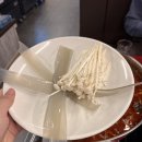 불타는 마라탕 이미지