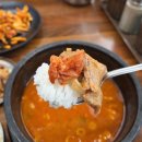 부흥주차장 | [인천 부평] &#39;소문난 진순대국&#39;🥣 | 부평 순대국, 부평 국밥, 부흥오거리 맛집, 솔직후기
