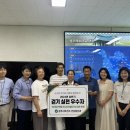 상주시보건소 이미지