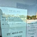 성산-웅남-5-F-2 | 성산펜션 아이랑 가성비 좋은 제주 하이맘 키즈펜션 블랙 내돈내산 후기