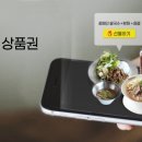 포메인 - 화성시 동화길 93-12 | 포메인