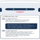 코리아넷시스템(주) 이미지