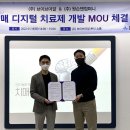 브이컴퍼니 이미지