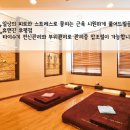 아름다운피부관리 네이버블로그