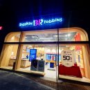 베스킨라빈스 앞 | [4/30 마감] KT 멤버십 보답프로그램 혜택! 베스킨라빈스 두바이 시리즈 내돈내산 맛본후기