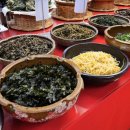 산청식당 이미지