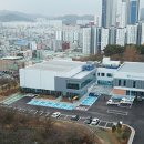남구반다비체육센터 이미지