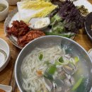 동의보쌈칼국수냉면 이미지