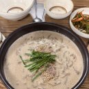 도토리네 칼국수 이미지