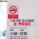 뽀대찌개 본점 이미지