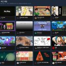 현대광산ST 이미지