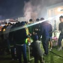 본주짓수충주