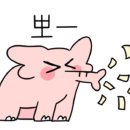 본가영빈관 - 원주시 진광길 29 | 본가영빈관