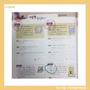 미스터밥수학학원 이미지