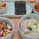 최희경반찬 이미지