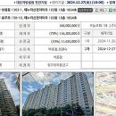 11620-25-3-2 이미지