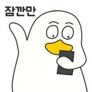 더마트(식자재) 이미지