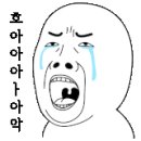 진관카센타