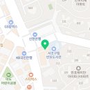 이윤섭치과의원 네이버블로그