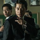 더킹 (THE KING) 이미지